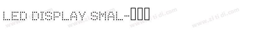 led display smal字体转换